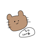 英語なクマ（個別スタンプ：22）