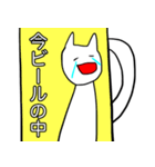 泣きがちなねこ（個別スタンプ：12）
