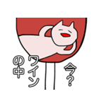 泣きがちなねこ（個別スタンプ：13）