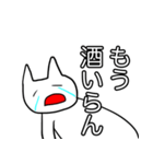 泣きがちなねこ（個別スタンプ：21）