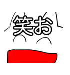 泣きがちなねこ（個別スタンプ：24）