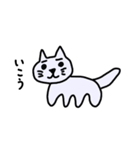 動じないねこ（個別スタンプ：6）