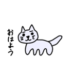 動じないねこ（個別スタンプ：11）
