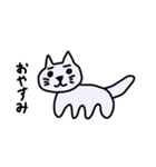 動じないねこ（個別スタンプ：13）