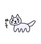 動じないねこ（個別スタンプ：15）