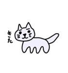 動じないねこ（個別スタンプ：17）