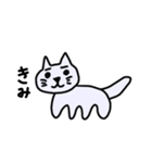 動じないねこ（個別スタンプ：18）