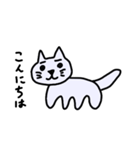動じないねこ（個別スタンプ：21）