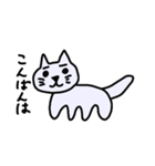 動じないねこ（個別スタンプ：22）