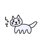 動じないねこ（個別スタンプ：23）