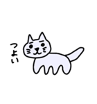 動じないねこ（個別スタンプ：25）