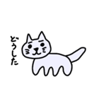動じないねこ（個別スタンプ：26）