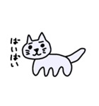 動じないねこ（個別スタンプ：27）