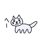動じないねこ（個別スタンプ：30）