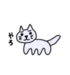 動じないねこ（個別スタンプ：36）