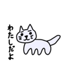 動じないねこ（個別スタンプ：39）