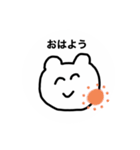 感情ダイレクト君（個別スタンプ：1）