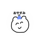 感情ダイレクト君（個別スタンプ：2）