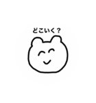 感情ダイレクト君（個別スタンプ：5）