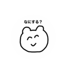 感情ダイレクト君（個別スタンプ：6）