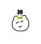 感情ダイレクト君（個別スタンプ：18）