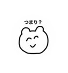感情ダイレクト君（個別スタンプ：20）