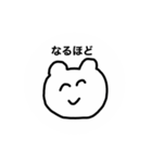 感情ダイレクト君（個別スタンプ：22）