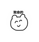 感情ダイレクト君（個別スタンプ：26）