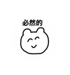 感情ダイレクト君（個別スタンプ：27）