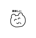 感情ダイレクト君（個別スタンプ：35）