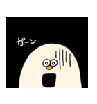 ゆるゆるほのぼの日常スタンプ（個別スタンプ：15）