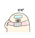 ゆるゆるほのぼの日常スタンプ（個別スタンプ：20）