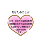 えいじNICEスタンプ8（個別スタンプ：2）