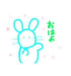 うさぎの日常part1（個別スタンプ：2）