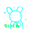 うさぎの日常part1（個別スタンプ：7）