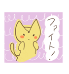 メルねこ（個別スタンプ：29）