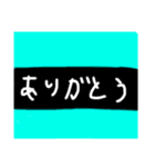 レインボー✖️レインボー（個別スタンプ：7）