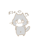 ねこばかり（クレヨン）（個別スタンプ：4）