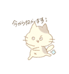 ねこばかり（クレヨン）（個別スタンプ：6）