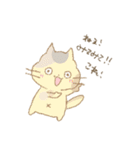 ねこばかり（クレヨン）（個別スタンプ：9）