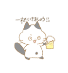 ねこばかり（クレヨン）（個別スタンプ：12）