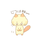 ねこばかり（クレヨン）（個別スタンプ：14）