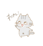 ねこばかり（クレヨン）（個別スタンプ：18）