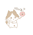 ねこばかり（クレヨン）（個別スタンプ：24）