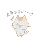 ねこばかり（クレヨン）（個別スタンプ：25）