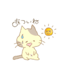 ねこばかり（クレヨン）（個別スタンプ：26）