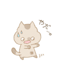 ねこばかり（クレヨン）（個別スタンプ：30）