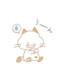 ねこばかり（クレヨン）（個別スタンプ：32）