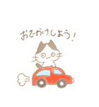 ねこばかり（クレヨン）（個別スタンプ：34）