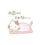 ねこばかり（クレヨン）（個別スタンプ：35）